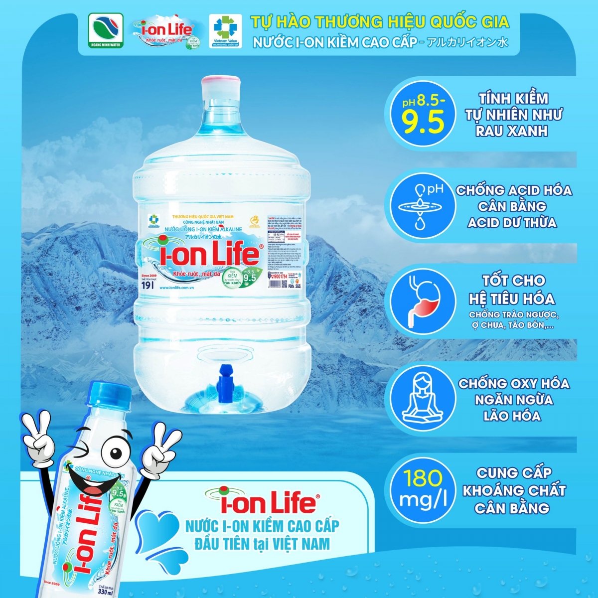 cong-dung-cua-ion-life