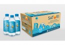 Nước Hoàn Lưu Khoáng Satori 350ml tại TP Thủ Đức